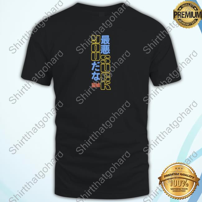 Pmw Cloudy Long Sleeve T-Shirt